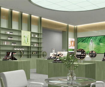 Modern Cosmetic Shop-ID:340642936
