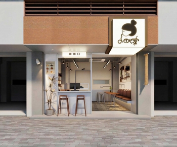 Modern Facade Element-ID:899930959