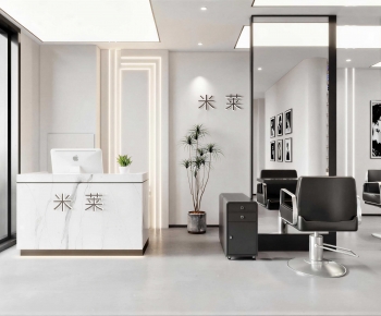 Modern Cosmetic Shop-ID:540874962
