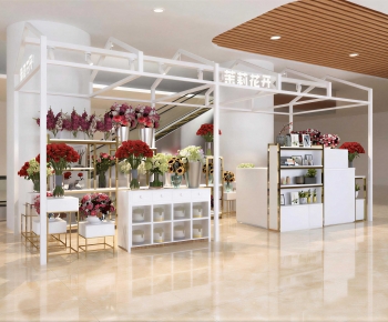 Modern Flower Shop-ID:320341118
