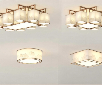 New Chinese Style Ceiling Ceiling Lamp-ID:716022977