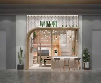 Modern Facade Element-ID:873999655