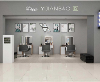 Modern Barbershop-ID:961561926