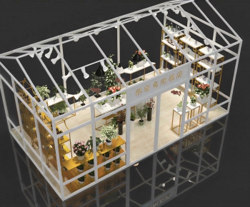 Industrial Style Flower Shop-ID:905764104