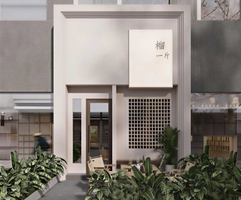 Modern Facade Element-ID:796708118
