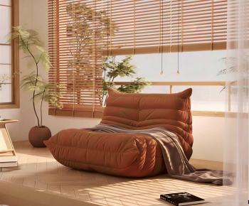 Modern Beanbag-ID:695501095