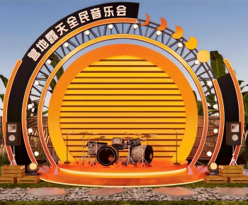 Modern Stage Performance-ID:933418991