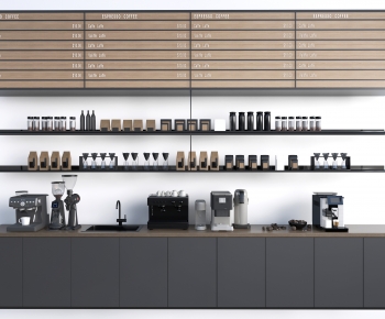 Modern Kitchen Electric Coffee Machine-ID:542417056