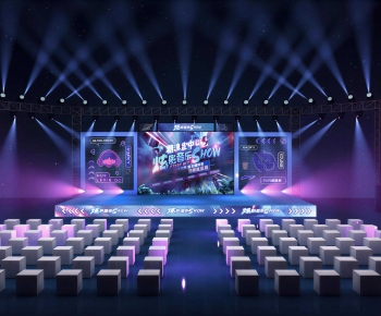 Modern Stage Performance-ID:729557997