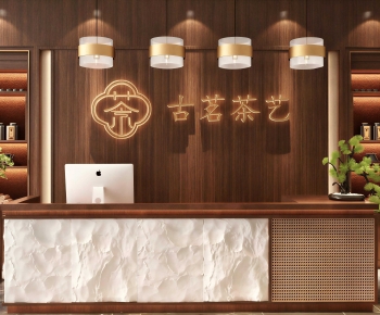 New Chinese Style Reception Desk-ID:938905002