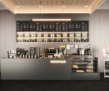 Modern Cafe-ID:512088063