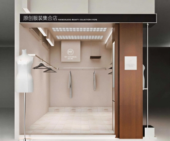 Modern Clothing Store-ID:749979973
