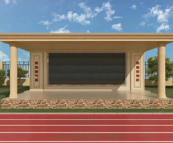 Modern School-ID:458467961