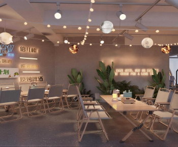 Industrial Style Restaurant-ID:821254977