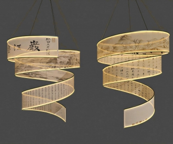 New Chinese Style Droplight-ID:180876975
