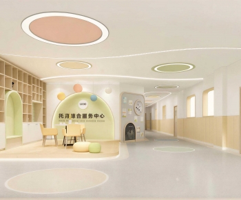 Modern Kindergarten Hall-ID:376717091