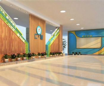 Modern School-ID:836018099