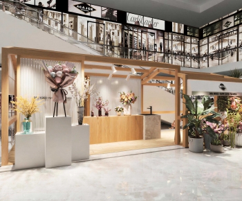 Modern Flower Shop-ID:188939626