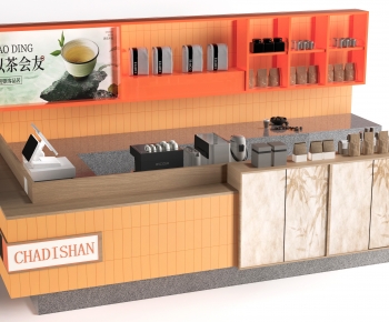Modern Counter Bar-ID:275923014