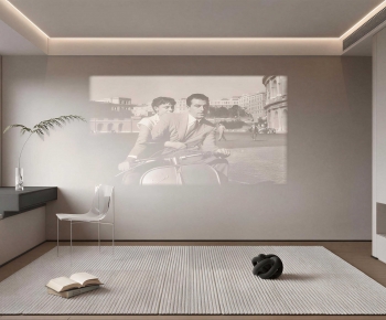 Modern Audiovisual Room-ID:958560945