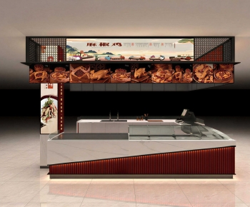 New Chinese Style Restaurant-ID:302277095