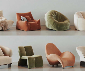 Modern Beanbag-ID:911000978