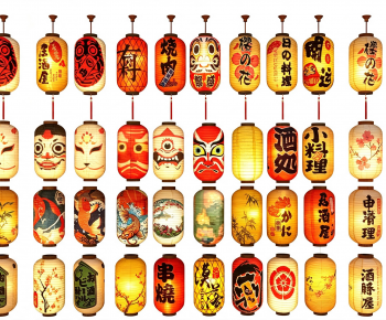 New Chinese Style Other-ID:476834066