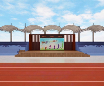 Modern School-ID:453294998
