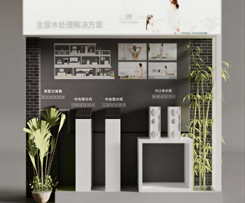 Modern Shop Window-ID:320583113