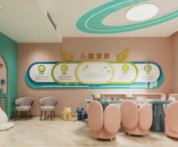 Modern Children's Kindergarten-ID:813911034