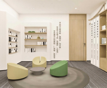 Modern Library-ID:131380082
