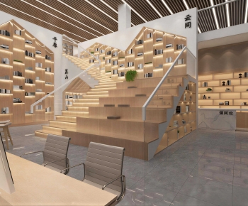 Modern Library-ID:595889094