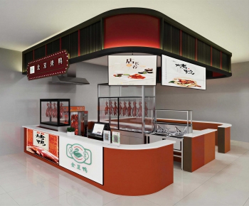 Modern Restaurant-ID:465524914