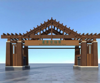 Chinese Style Gate-ID:395142084