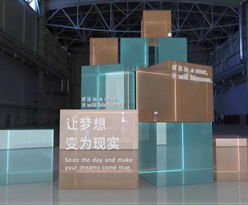Modern Sculpture-ID:822973972