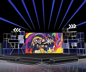 Modern Stage Performance-ID:893923043