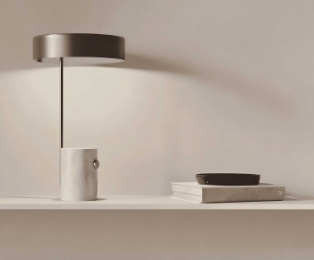 Modern Table Lamp-ID:928950322
