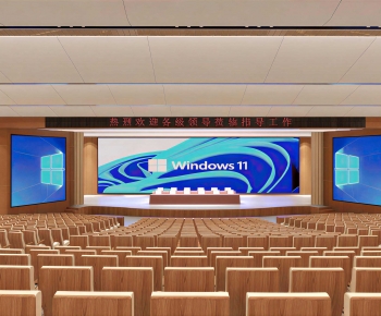 Modern Office Lecture Hall-ID:429179915