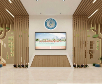 Modern School-ID:433823115