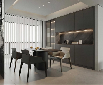 Modern Dining Room-ID:861829047