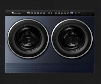 Modern Washing Machine-ID:966895106