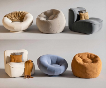 Modern Beanbag-ID:749847898