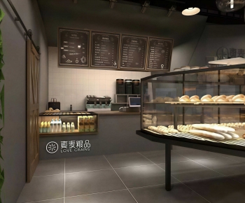 Industrial Style Bakery-ID:197812085