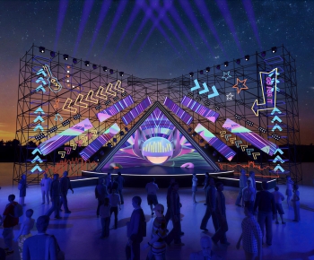 Modern Stage Performance-ID:205548051