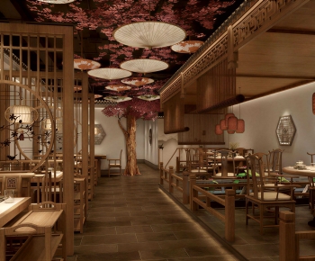 New Chinese Style Restaurant-ID:476269018