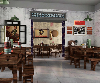 Modern Restaurant-ID:891237979