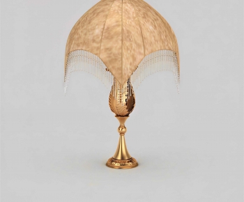 Modern Table Lamp-ID:990781072