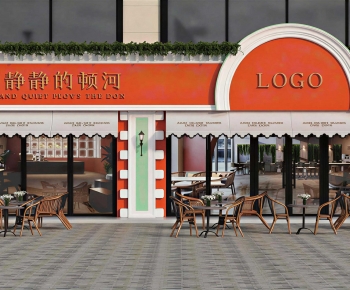 Modern Facade Element-ID:620892056
