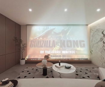 Modern Audiovisual Room-ID:993953943