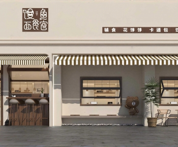 Modern Facade Element-ID:539647105